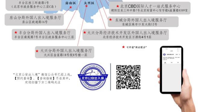 莫利纳：国米是欧洲最强球队之一 我对劳塔罗非常了解